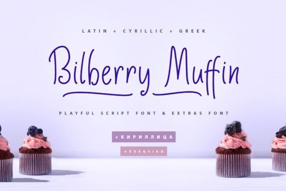 Bilberry Muffin Font for Bold Branding